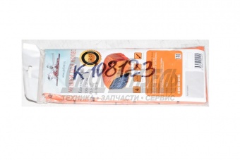 Мешки для колес R12-17 (4шт) /AIRLINE/ AO-PWC-15