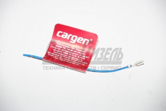 Контакт гнездовой с проводом (мама сер.2.8) /Cargen/ АХ-381-01
