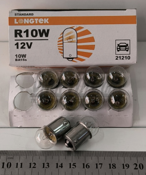 Лампа 12В 10Вт (R10W) 10W  BA15s G18 Standard (К10) LONGTEK 12В 10Вт 21210