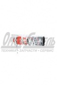 Автоконсервант (Мовиль) Felix в аэроз. уп. 650 мл. 410060006