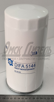 Фильтр масл КАМАЗ Евро-5 (ДВС 740.705-300) Дифа сменный  DIFA 5144 (возможная замена 6W.23.614.00/DIFA 5144/ЭФМ065.1012040/LP5207)