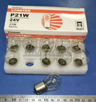 Лампа 24В 21Вт (одноконтакт) P21W(1156) BA15s Standard (К10) LONGTEK 24В 21Вт 40421