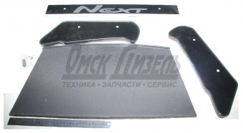 Столик ГАЗель NEXT на панель (перф. кожа, черный) GN.9029000-01