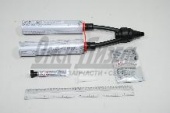 РК КАМАЗ вклейки стекла 5490, MB Axor A9736700093