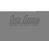 Гайка М 20х1,5 КАМАЗ торм сист (h=8мм) 1/07267/11(№о42)