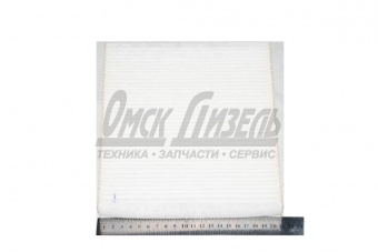 Фильтр салон ГАЗель NEXT ДИФА  A21R23.8119200/GB-9972/DIFA4540/194-1109080/DIFA4540