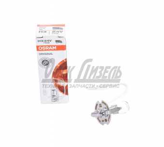 Лампа 24В 70Вт Н3 PK22s (К1/10/100) OSRAM 24В 70Вт 64156