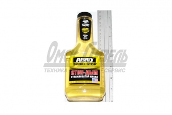 Стоп-дым SS510 ABRO 354мл.