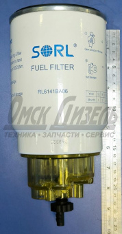 Фильтр топл  PL270 SORL ( в сборе со стаканом) RL6141BA06 (аналог FS19907/PL270 X)
