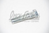 Болт М22х1,5х 90 КАМАЗ колеса 53205-3104071
