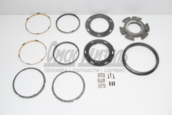 Синхрон КАМАЗ КПП ZF16S 1-2 перед н/о 1312 298 911