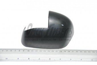 Накладка КАМАЗ зеркала наружняя нижняя правая 5490, MB Axor Auger A0008111907/85684