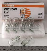 Лампа 12В 21-5Вт (б/цок) W21/5W(7443) W3x16d Standard (К10) LONGTEK 12В 21/5Вт 20522