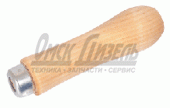 Ручка для напильника деревянная /Металлист/ 13928