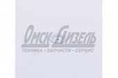 Шайба КАМАЗ регул гайки вилки рычага корзины сц 870865