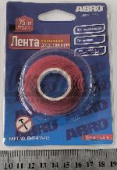 Скотч двухсторонний  10мм х 1,5м монтажный (прозрачный) /ABRO/ EMT-010-RW