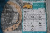 РК КПП КАМАЗ (прокл) КПП-154 (20 наим)