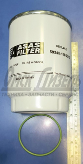 Фильтр топл  PL270 PURE Filter  59340-1105010 (аналог PL270 X)