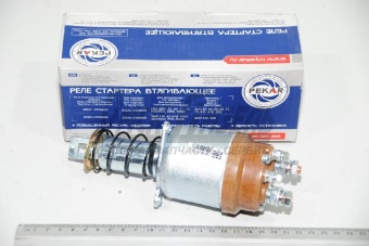Реле втяг СТ-230К4,К1,230Б2-800 ЗИЛ-130 ПЕКАР СТ 230К4-3708800