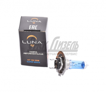 Лампа 12В  55Вт Н7 PX26d LUNA Super White 12В 55Вт Н7 LN64210 W