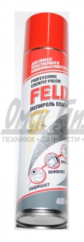 Полироль для пластика Felix аэрозоль (Ваниль) 400 мл 411040132