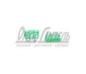 Предохран   30А штырьевой /AVS/ A80963S