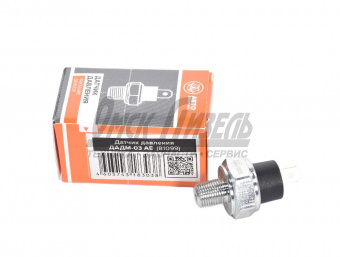 Датчик давл масл авар МТЗ,МАЗ,БЕЛАЗ (ан.6012.3829-03) /AVTOELECTRICA/ ДАДМ-03 АЕ