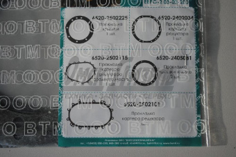 UT-00038398