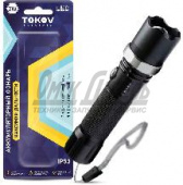 Фонарь ручной TOKOV TKE-RF-A-07 1896921