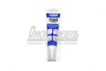 Герметик для стекол силикон белый (70-гр) ABRO SS11003WHTRE