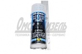 Антигель дизтопл HG 444мл (с SMT2) HG3421 (на 220л)