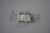 Предохран 25А штырьевой АВАР  35.3722-05