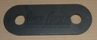 Ушко КАМАЗ серьги рессоры 6580,-65801,-65802,-54901 65802-2902543