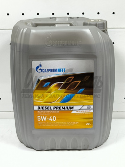 Масло мот Газпромнефть Diesel Premium  5W40  (20л) 2389900044