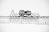 Болт МТЗ,ЗИЛ-5301 (штуцер) топл фильтра с пробкой /ММЗ/ /1/ М14*1,5*26 245-1117105 М14*1,5*26 