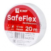 Изолента ПВХ белая 19мм 20м серии SafeFlex  plc-iz- s-wf 