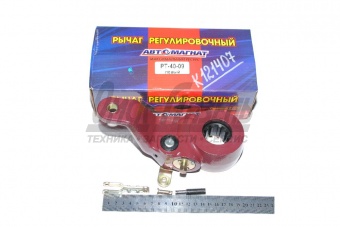 Рычаг ПАЗ-3203, 3204 регулир тормоза левый /АМ/ РТ-40-09