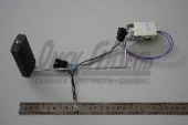Датчик уровня топл Г-2217,-3302 модуля погр насоса (для МПЭБН 505.1139) 505.1139300