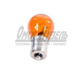 Лампа 12В 21Вт (одноконтакт) PY21W BA15s Standard (ЯНТАРНЫЙ) (К10) EXCELITE 12В 21Вт 55500CA