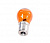 Лампа 12В 21Вт (одноконтакт) PY21W BA15s Standard (ЯНТАРНЫЙ) (К10) EXCELITE 12В 21Вт 55500CA