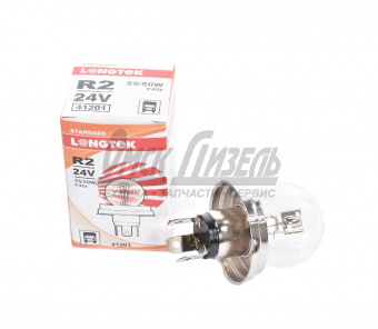Лампа 24В  55-50Вт  R2 P45t (G40) Standard (К1/10) LONGTEK 24В 55/50Вт R2 41201