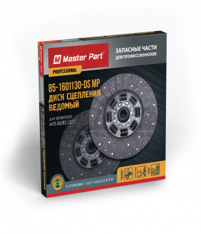 Диск сц МТЗ ведом безасбест (демфер с 2-мя пружинами) d=340х30 /MASTER PART/