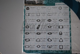 РК ДВС КАМАЗ ЕВРО1,2 (28наим полный) (белая ПГБ+белый силикон) 7405-1002000