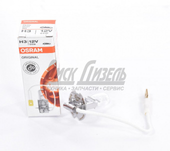 Лампа 12В 55Вт Н3 PK22s (К1/10/100) OSRAM 12В 55Вт 64151
