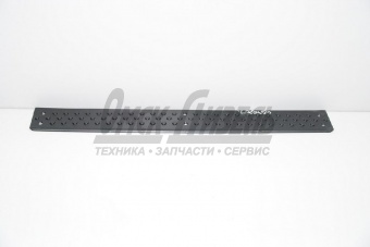 Накладка КАМАЗ подножки буфера нижняя  5490-8416057-10