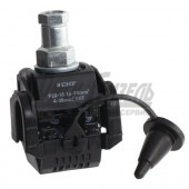 Зажим прокал ответвит P2X-95 16-95mm 4-35mm EKF