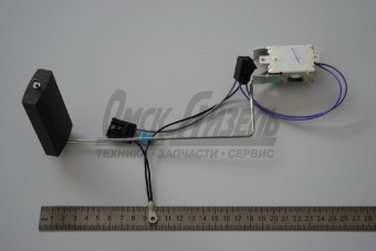 Датчик уровня топл Г-2217,-3302 модуля погр насоса (для МПЭБН 505.1139) 505.1139300