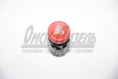 Кнопка аварийной ост 24В (6 контакт) /АВАР/ 245.3710-01