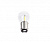 Светодиод 12В ПЭ2(BAY15D) P21/5W COB White Glass (БЕЛЫЙ) LED LONGTEK 12В 1157-2003W (комплект 2шт)