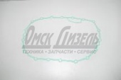 Прокл КАМАЗ КПП ZF упл 1304 301 305/15039VLT